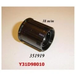 1 Corps De Roue Libre SHIMANO Y31D98010 FH-1056 Complete Freewheel Body -Magasin De Sport De Vélo 1 corps de roue libre shimano y31d98010 fh 1056 complete freewheel body parallax 1